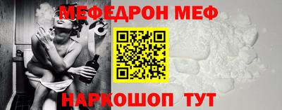 экстази Кингисепп