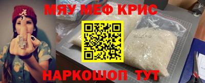 экстази Кингисепп