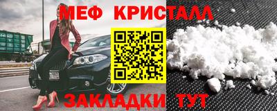 экстази Кингисепп