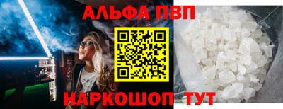 экстази Кингисепп