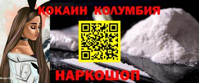экстази Кингисепп