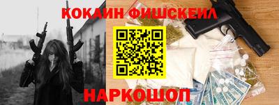 ГАЛЛЮЦИНОГЕННЫЕ ГРИБЫ Кимры