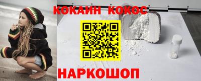 ГАЛЛЮЦИНОГЕННЫЕ ГРИБЫ Кимры
