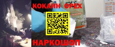 ГАЛЛЮЦИНОГЕННЫЕ ГРИБЫ Кимры