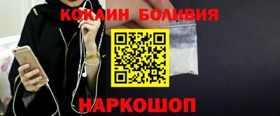 прущие грибы Кинель