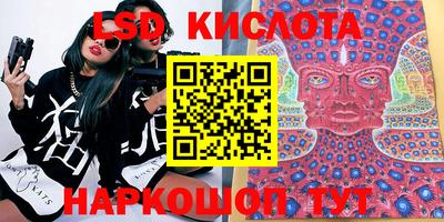 ГАЛЛЮЦИНОГЕННЫЕ ГРИБЫ Кимры