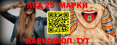 экстази Кингисепп