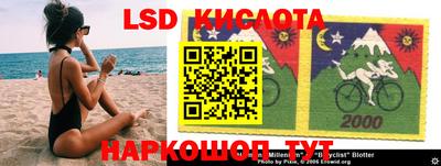 экстази Кингисепп