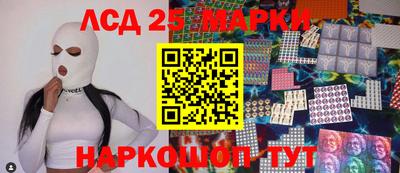ГАЛЛЮЦИНОГЕННЫЕ ГРИБЫ Кимры