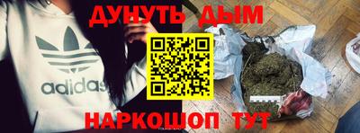 ГАЛЛЮЦИНОГЕННЫЕ ГРИБЫ Кимры