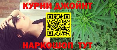 ГАЛЛЮЦИНОГЕННЫЕ ГРИБЫ Кимры
