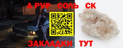 экстази Кингисепп