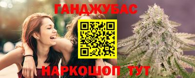 ГАЛЛЮЦИНОГЕННЫЕ ГРИБЫ Кимры
