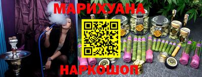 ГАЛЛЮЦИНОГЕННЫЕ ГРИБЫ Кимры