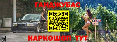 прущие грибы Кинель