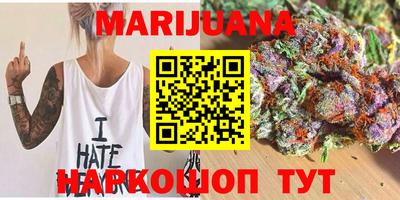 ГАЛЛЮЦИНОГЕННЫЕ ГРИБЫ Кимры