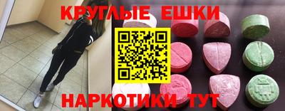 ГАЛЛЮЦИНОГЕННЫЕ ГРИБЫ Кимры