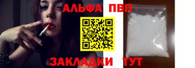 экстази Кингисепп