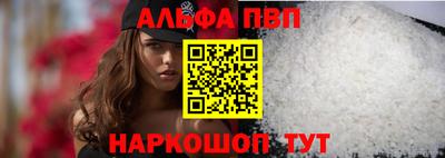 экстази Кингисепп