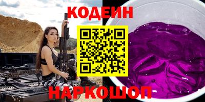 ГАЛЛЮЦИНОГЕННЫЕ ГРИБЫ Кимры