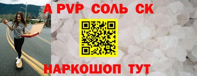 экстази Кингисепп