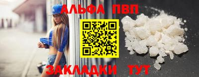 экстази Кингисепп