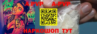 ГАЛЛЮЦИНОГЕННЫЕ ГРИБЫ Кимры