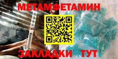 ГАЛЛЮЦИНОГЕННЫЕ ГРИБЫ Кимры