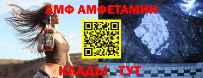 ГАЛЛЮЦИНОГЕННЫЕ ГРИБЫ Кимры