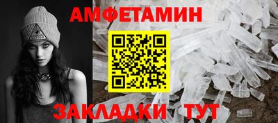 ГАЛЛЮЦИНОГЕННЫЕ ГРИБЫ Кимры