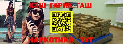 экстази Кингисепп