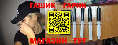 экстази Кингисепп