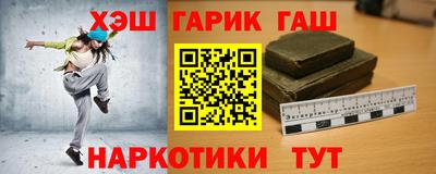 ГАЛЛЮЦИНОГЕННЫЕ ГРИБЫ Кимры
