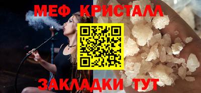 экстази Кингисепп