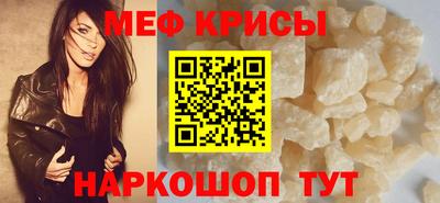 прущие грибы Кинель