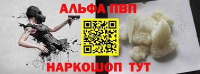 ГАЛЛЮЦИНОГЕННЫЕ ГРИБЫ Кимры