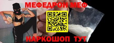 экстази Кингисепп